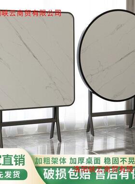 可折叠子做携TQK舍作业圆桌出租房宿便桌式摆摊四方桌小户型吃饭