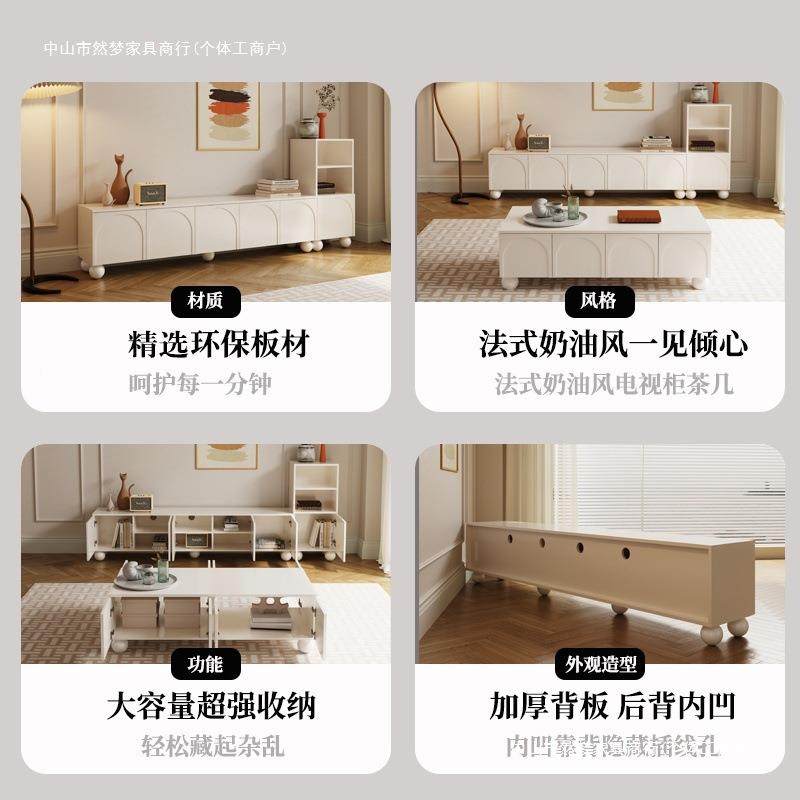 新款奶油色电视柜地柜客边厅合现RXE组代简落约家用小户型储物法,鲜花速递/花卉仿真/绿植园艺,其它园艺用品,淘宝优惠券,粉丝福利购,淘宝优惠卷