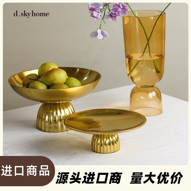 迪斯凯印度进口高脚艺术果盘