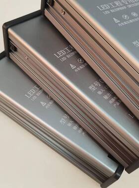 121压V808600防雨开关电源2V招牌发光字电源LED灯带灯箱防雨变W器