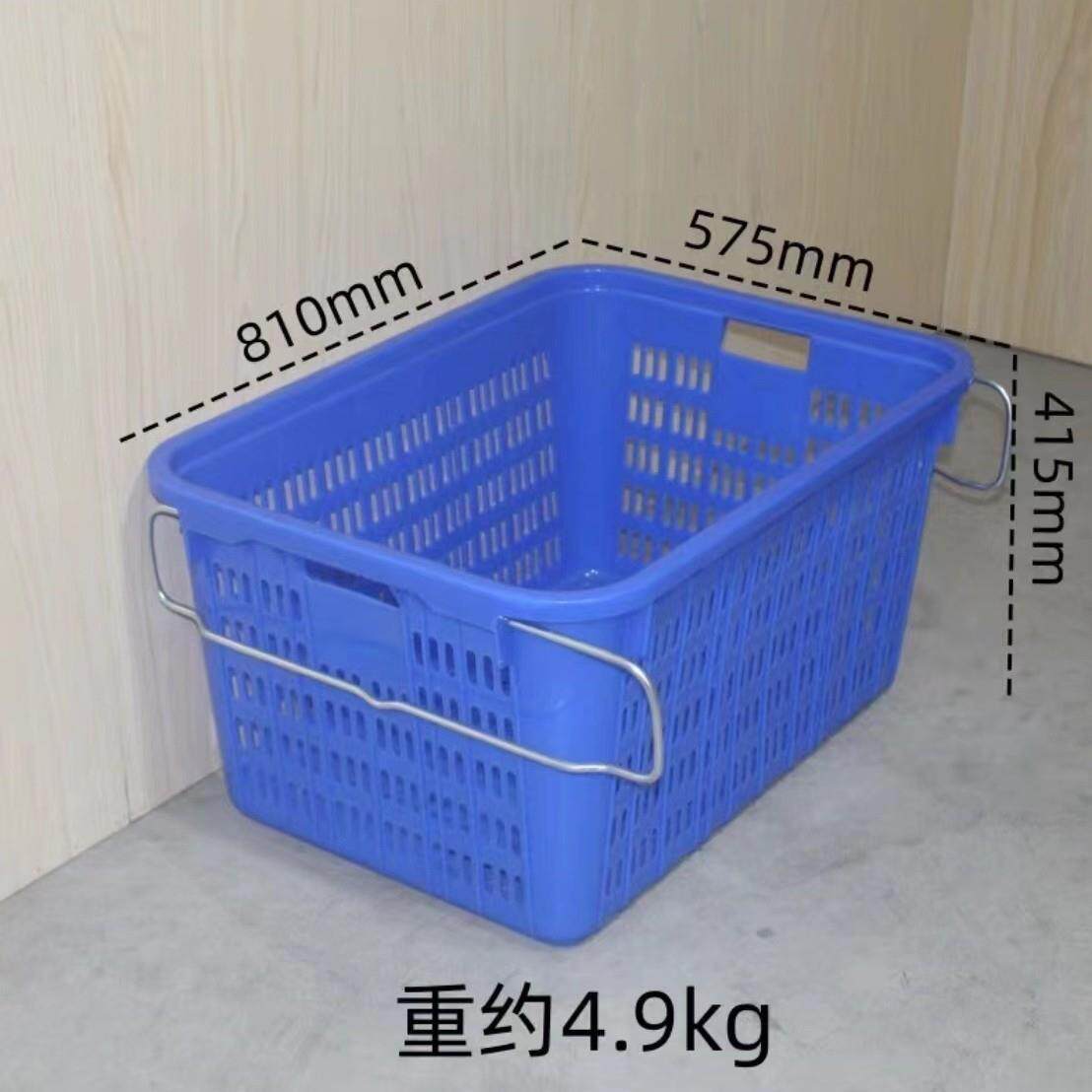 白色大胶号长BQF方形水果塑料筐蔬菜框周子菜萝收纳筐产铁耳水转