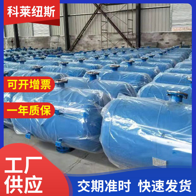 不锈钢铝制粉料仓破拱助流气碟