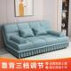 沙发两懒用折叠家具艺沙厅发双人布三人客租房JSC人床小户型防水