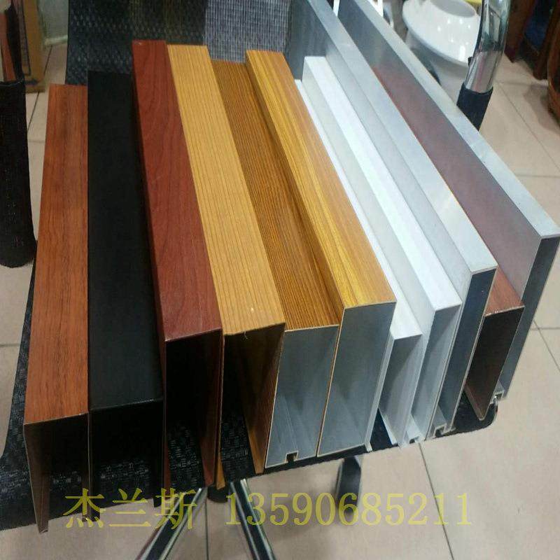 聚脂铝单板售价价外墙铝售TOU杰兰斯沿街立面板纹改造铝木铝花格,鲜花速递/花卉仿真/绿植园艺,其它园艺用品,淘宝优惠券,粉丝福利购,淘宝优惠卷