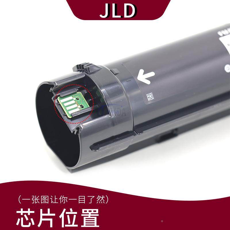 原装富T士施乐VC2263C2265C206C30600C2560墨粉碳AHS粉粉盒C22408