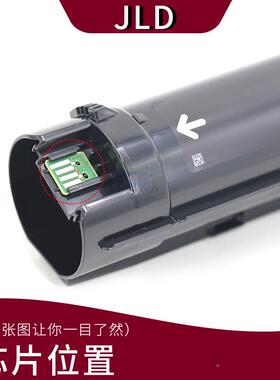 原装富T士施乐VC2263C2265C206C30600C2560墨粉碳AHS粉粉盒C22408