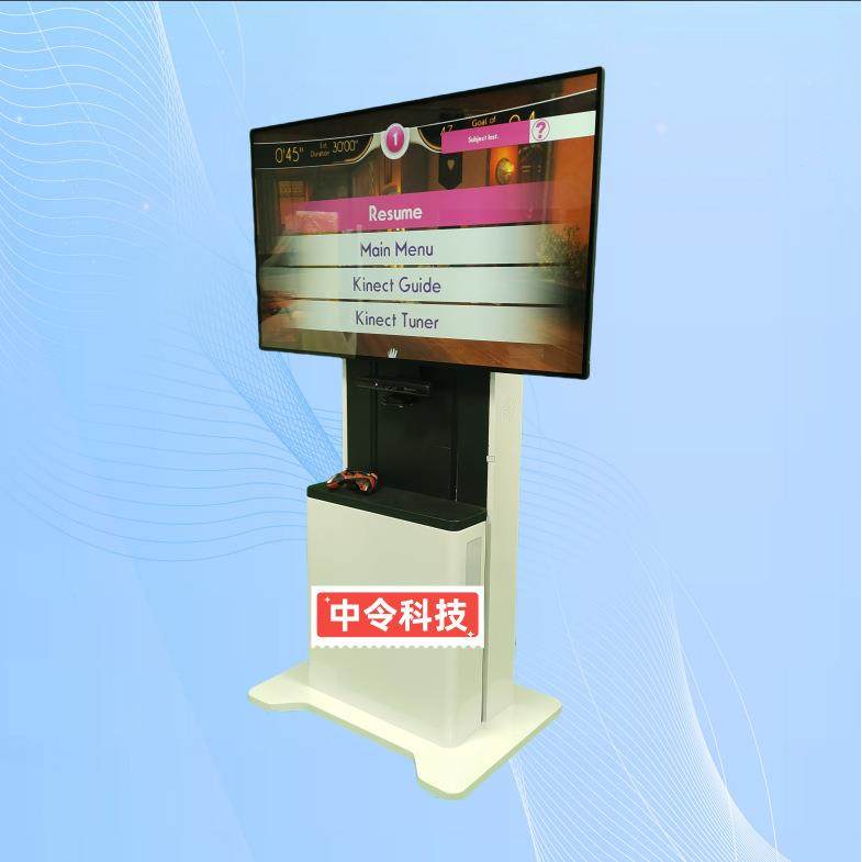 智能无线动升降体感互动宣泄仪高清呐液泄晶触摸屏击打SGV喊电宣,鲜花速递/花卉仿真/绿植园艺,其它园艺用品,淘宝优惠券,粉丝福利购,淘宝优惠卷