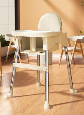 椅吃餐饭多功能饭桌婴餐儿JEG可折叠椅子宝宝吃饭椅便携式桌餐椅