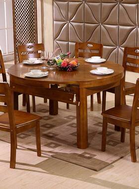 实餐桌椅组合伸缩折餐桌现木代木中式全叠橡圆形餐厅桌椅饭桌BLX