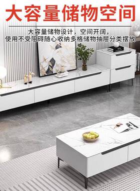 现代简约视柜客厅电家家RBY用茶几电视组合小户型柜实木落地款用