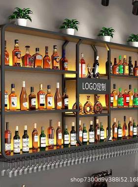 MPB墙上酒架轻酒奢餐厅吧置烧层烤店吧台靠墙铁艺多挂墙物架壁挂