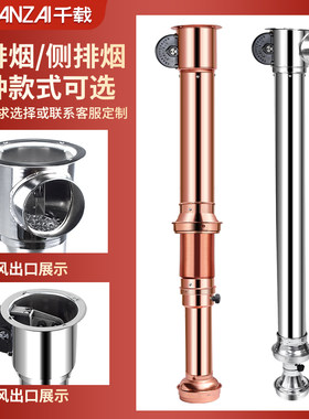 韩式烧烤排烟管加长上排烟伸缩吸油烟机烤肉店升降排风设备商用