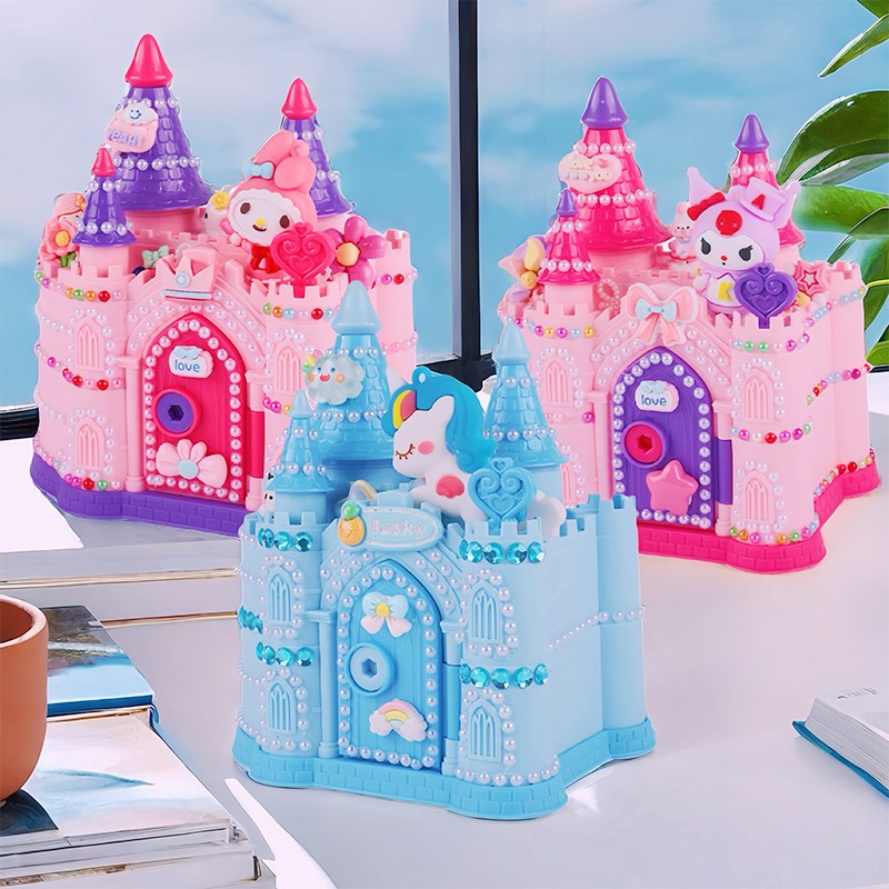 2024年新款存钱罐女孩城堡储蓄箱儿童DIY手工奶油胶小房子储钱罐