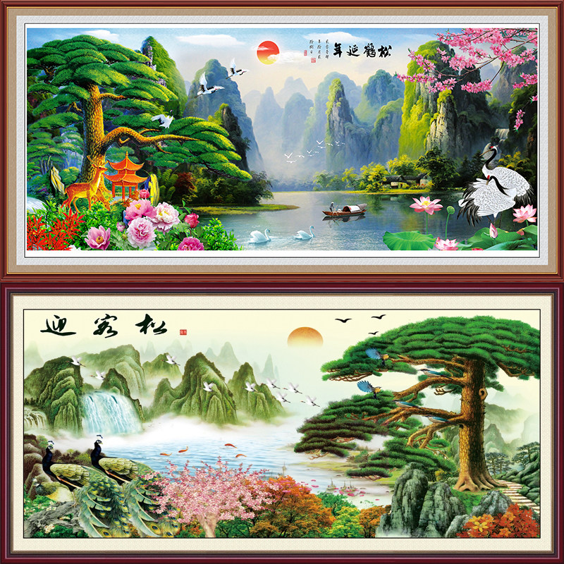 迎客松墙画松鹤延年风景壁画墙布画山水画中堂客厅背景墙装饰画