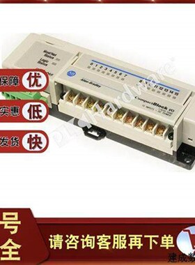 议价1791D-30CMCBL 24VDC块I/O带状电缆,30CM 1791D30CMCBL