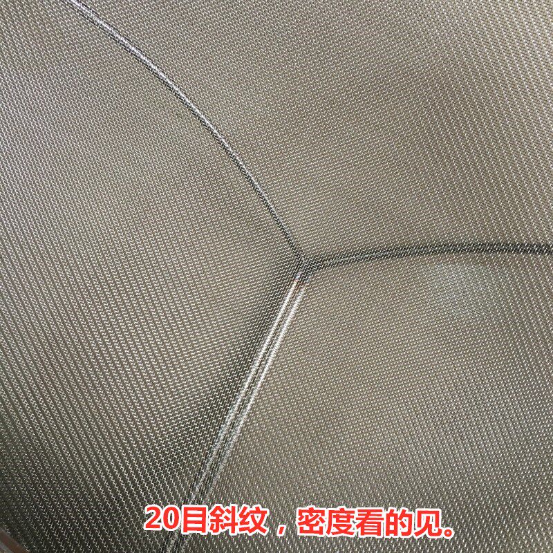 商用不锈钢20目密网漏勺长把大号粉篱笊篱捞篱去打油沫油炸小工具