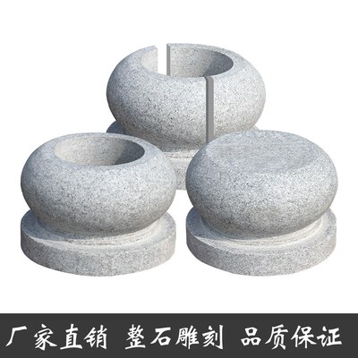 青石柱墩底座石墩子垫基石柱脚石雕柱皮圆墩空心石柱础花岗岩庭院