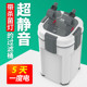 松宝过滤桶过滤器鱼缸外置三合一净水静音循环帮浦除油膜滤桶