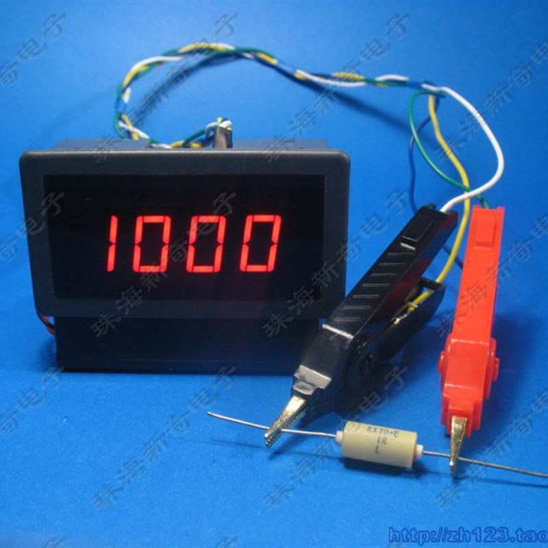数字式直流毫欧表头量程2欧姆 低电阻测试仪 欧姆计 四线测量