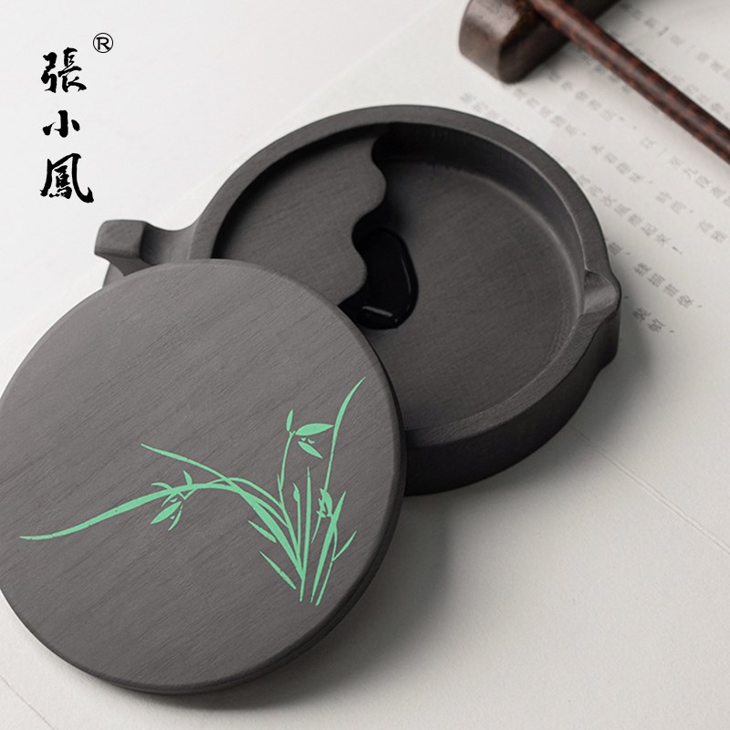 张小凤水波纹砚台原石带盖天然安徽歙砚磨墨书法墨条多功能墨池成