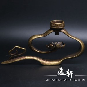 精工铜艺祥云莲花茶道铜宠倒流香具小摆件复古铜雕古玩铜器小铜雕