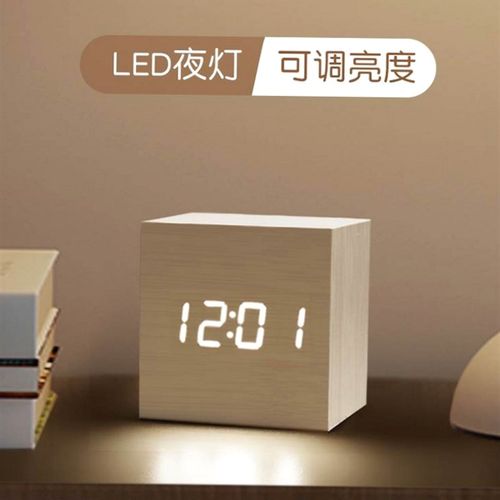 木质LED电子数字时钟桌面学生创意起床床头客厅夜光钟表常亮