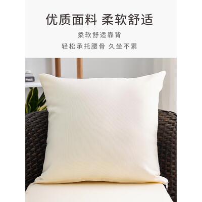 台户小桌椅家用室外红椅20271-1子茶几组合庭网院休闲外阳茶桌藤