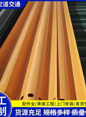 C级波形护路栏侧乡村路波形梁公OBX钢护栏高速防撞护栏路防撞护栏