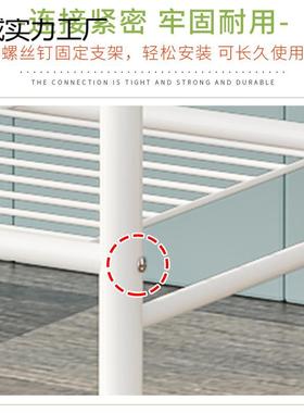 阳台架花架悬杆挂式铁艺台护OGP栏花盆挂架多肉栏花子室内窗置物