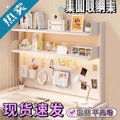 桌面书架桌物ZAU架拆卸学生书家用办公上书架整理储物可收纳洞洞