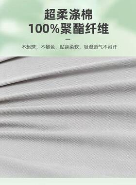 特斯-拉MoFBIdl旅Y露营海绵床垫后排行睡觉moedel3汽车后备箱午睡