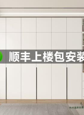 衣柜FVI家用室简组装柜子出租房易用衣服物收纳储柜对卧开门儿童