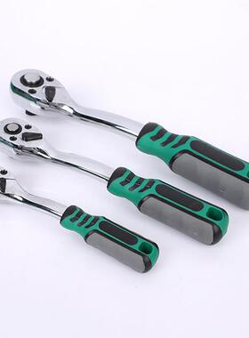 17套2套汽修修车套装六角套筒头扳维手CZE棘轮扳手件套筒套装修工