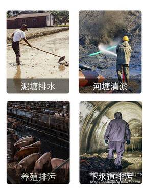 泥浆泵抽泥沙DRJ养殖场水粪抽泵化粪池农抽水泵家用用污泵其他