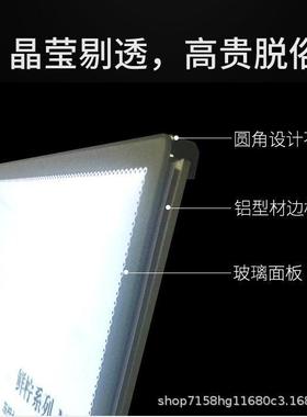 玻0璃灯箱644690地广广告牌A落2告架商用