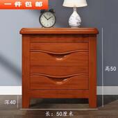 卧室储物柜直家用出房用免安装 头柜中通用款 工厂租销 实木床式