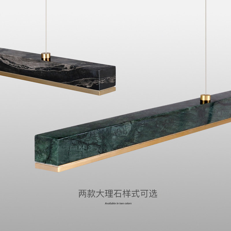 全铜北欧轻奢一字大理石餐厅吊灯