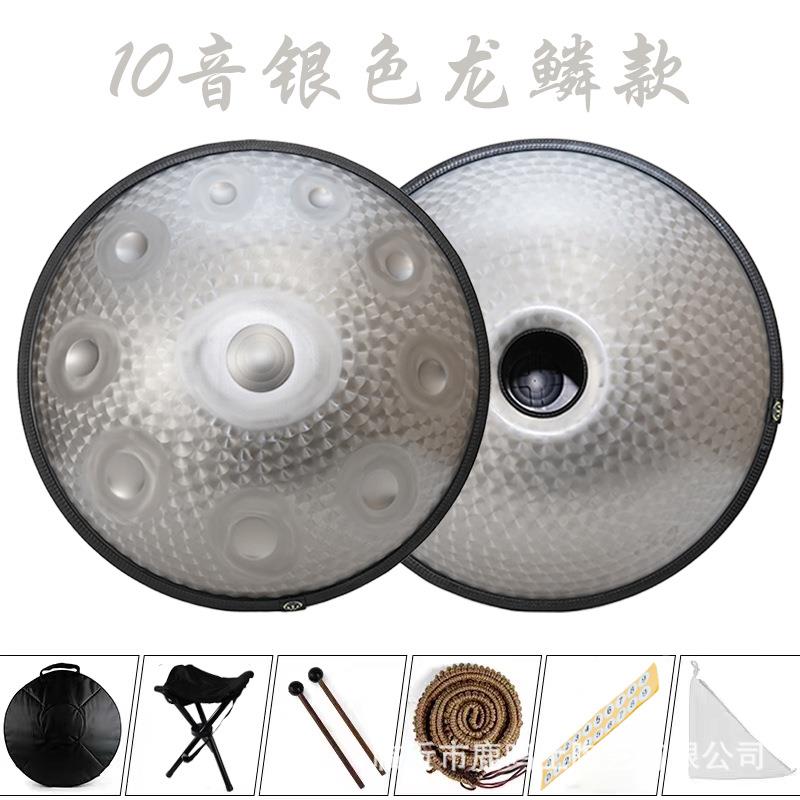 鹿工鸣10音银色手碟空鼓乐器手碟鼓樂器纯手锻打调2音44灵0赫兹43