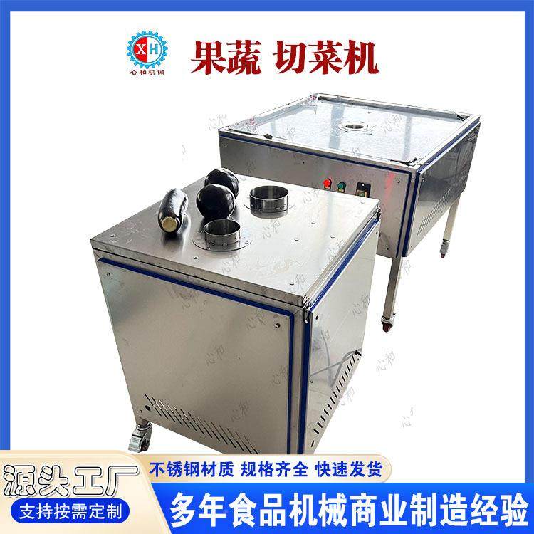 下压式切切片柠檬香蕉片机多能果蔬功切片机器下压式机黄GLW瓜切,鲜花速递/花卉仿真/绿植园艺,其它园艺用品,淘宝优惠券,粉丝福利购,淘宝优惠卷