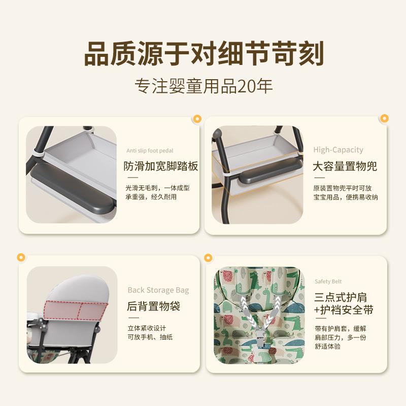 儿童餐椅DLM安多能宝宝餐桌可餐盘免装一秒折叠婴儿吃饭餐椅调启
