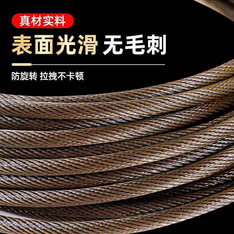 油绳绞提升丝机卷扬机小吊机电动葫芦盘吊车清障230车软防旋丝转,基础建材,钢丝绳,淘宝优惠券,粉丝福利购,淘宝优惠卷