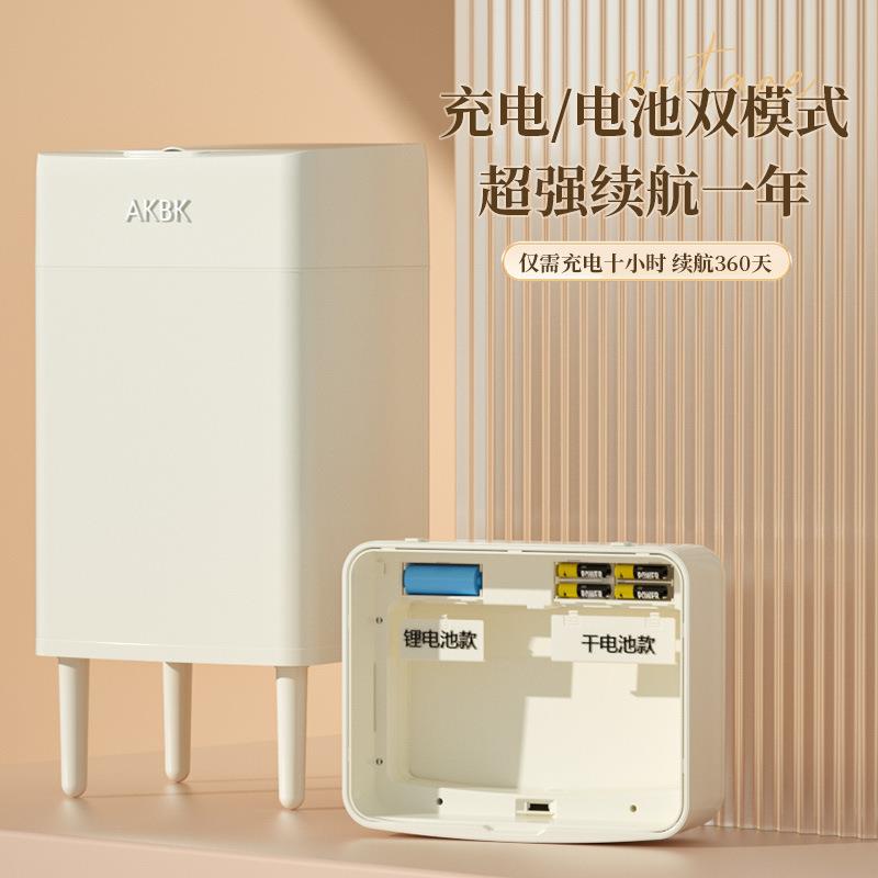 智能感应式垃圾电动家圾用客厨房厅带盖大容量910轻奢不锈桶钢垃