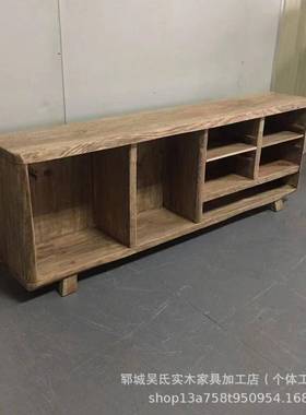 老榆储木斗柜家用实木靠QOT墙功能储物多客厅木质复古现代简约物