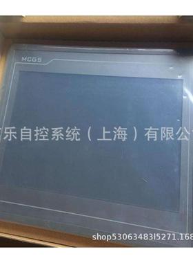 1昆通态5.6网寸触摸屏TP仑C153TPC1530K0Ki带口