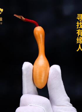 文玩葫芦手把件FYM手葫捻小特小把玩包浆天然蚂蚁肚芦带龙摆头件