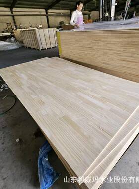 新兰西松板木直拼板指CHQ接双A面无结疤衣柜橱柜家具板A级装修板