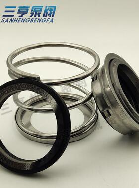 现货川源泵浦GZ37-150机械密GZ37-150封G件Z系列配套轴封水封详欢