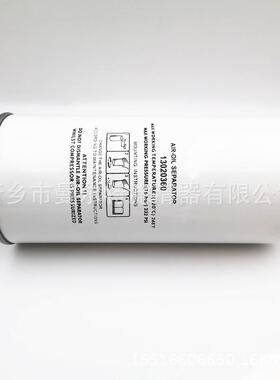 44.10.1457空压机13020368油分1020368油气分离器芯46.2630002864