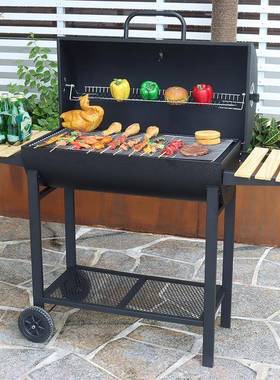 KYE现货双侧厚木板大型炭火烟烤熏炉家用烧烤炉户外加美式露烤营