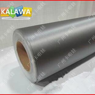 属拉丝膜亚光金金属AFG拉丝改色膜金顶属质感珠光拉丝膜车膜